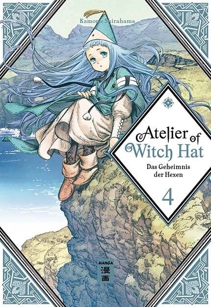 Atelier of Witch Hat